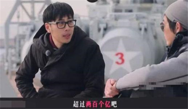 戚帥是富二代嗎身價(jià)多少 奇葩大會(huì )戚帥身家背景，父母是誰(shuí)是干什么的