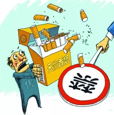 游泳香煙多少錢(qián)為什么很貴？現在哪里有賣(mài)游泳香煙