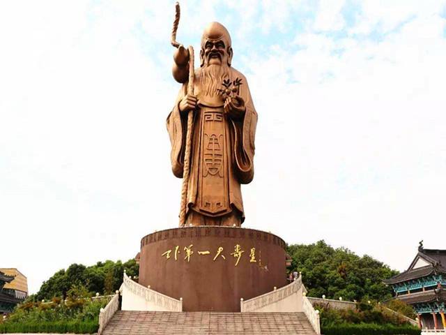 世界上最長(cháng)壽的人陳?。ㄉ谔瞥瘜⒔缭?個(gè)世紀）享年443歲，這是真的嗎?