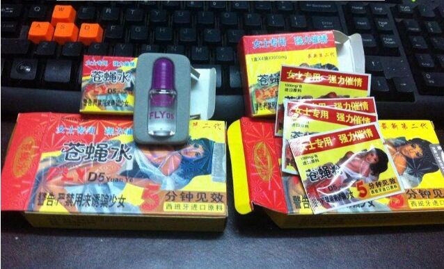蒼蠅水是什么東西？女人喝了帶蒼蠅水的飲料有什么反應