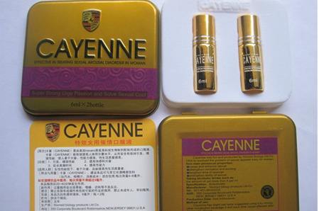 蒼蠅水是什么東西？女人喝了帶蒼蠅水的飲料有什么反應