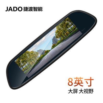 行車(chē)記錄儀什么牌子好？行車(chē)記錄儀十大排名3