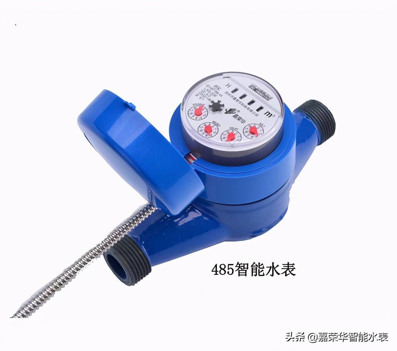 光電直讀遠傳水表有哪些特點(diǎn)及優(yōu)勢呢？