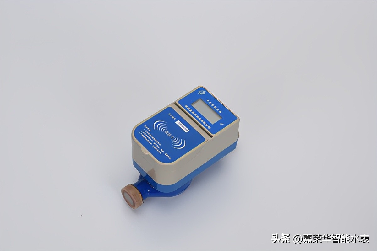 預付費水表用在什么地方？
