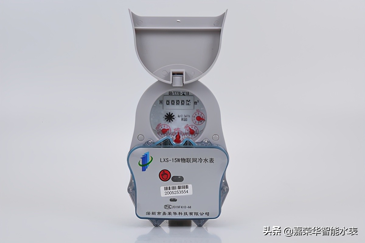nb水表有什么特點(diǎn)和優(yōu)勢？