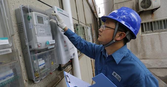 家里的智能電表為什么會(huì )走的快，電費也多了？