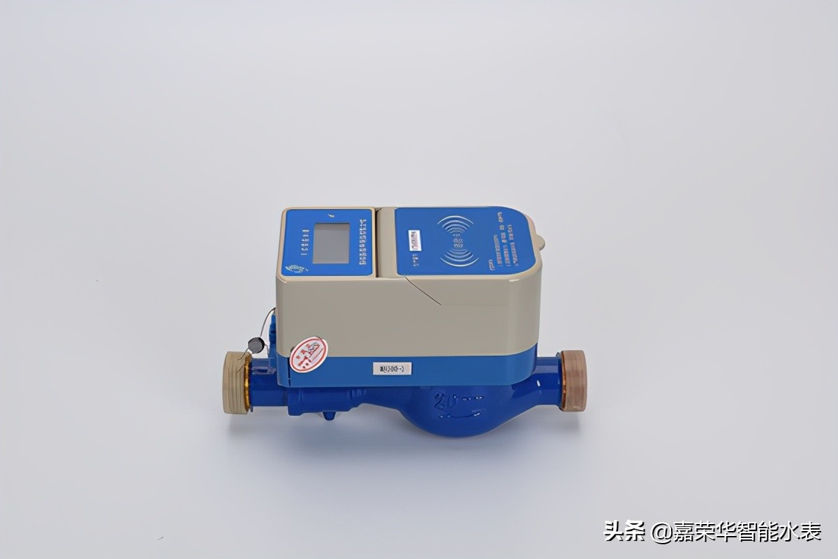 預付費水表哪家好？