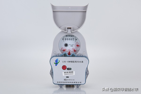 水、電、氣三表集抄，讓抄表足不出戶(hù)