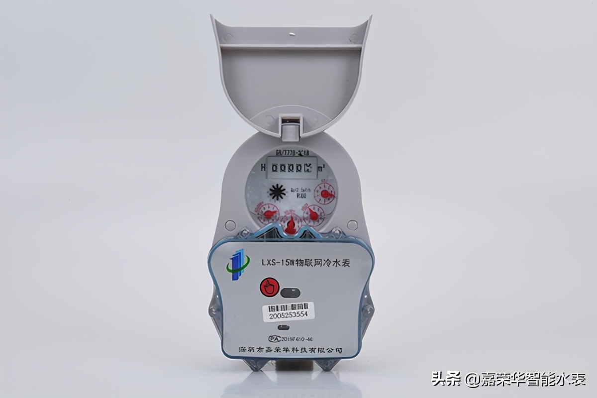 生活中常見(jiàn)的水表怎么讀？