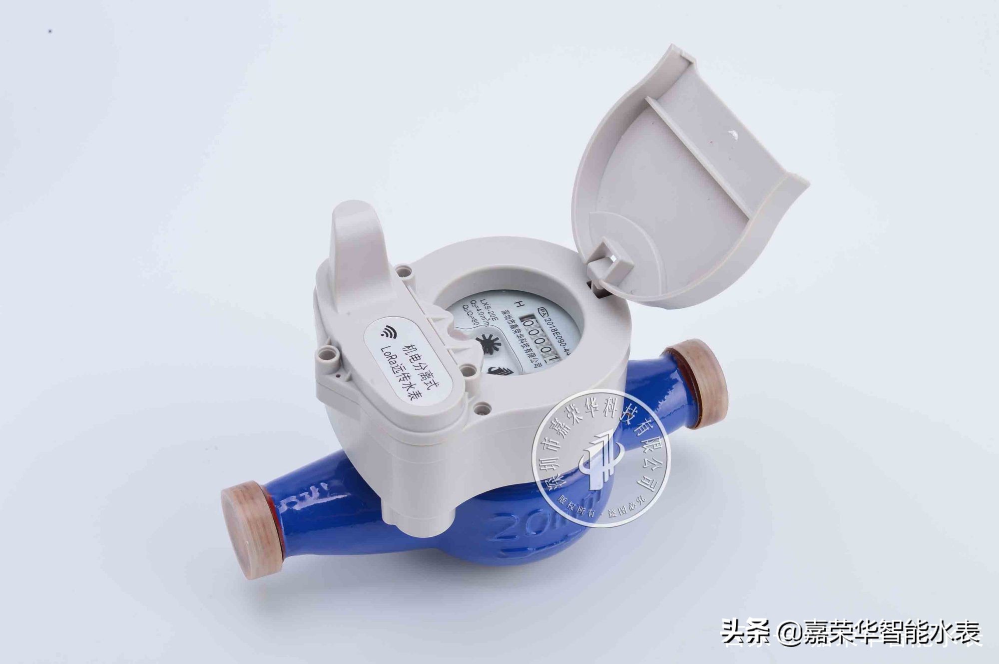 水表安裝應該怎么樣做？
