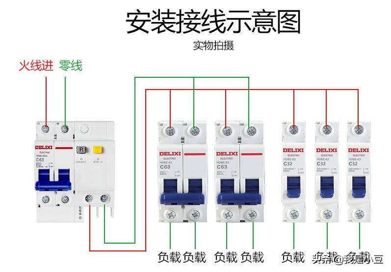 電工必備：?jiǎn)蜗嚯姳斫泳€(xiàn)圖，初學(xué)電工看了都會(huì )接，實(shí)物講解