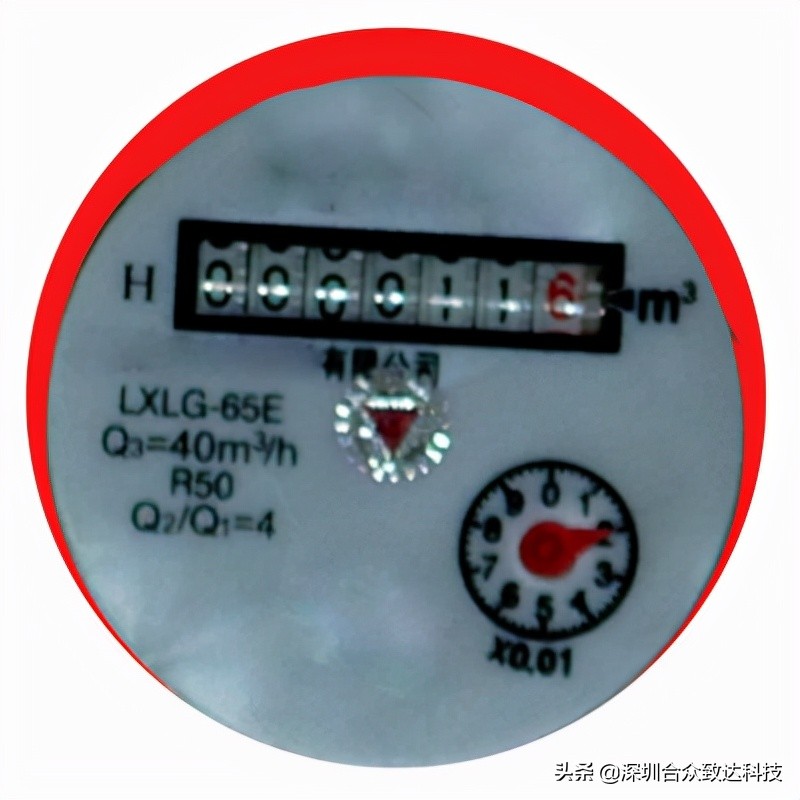 水表的讀數怎么看？水表怎么看噸數？