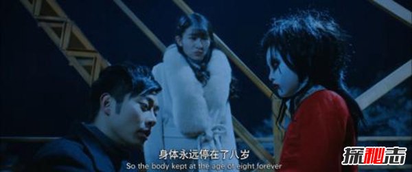 23件民間真實(shí)詭異事件，學(xué)校操場(chǎng)挖到頭蓋骨