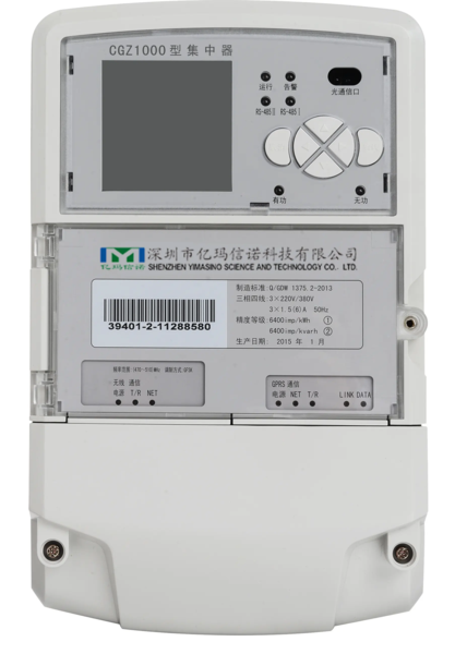 什么是485集中器？