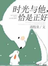 那些甜到炸的校園小說(shuō)推薦，十大校園言情小說(shuō)排行榜