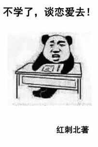 那些甜到炸的校園小說(shuō)推薦，十大校園言情小說(shuō)排行榜