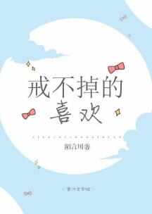 那些甜到炸的校園小說(shuō)推薦，十大校園言情小說(shuō)排行榜