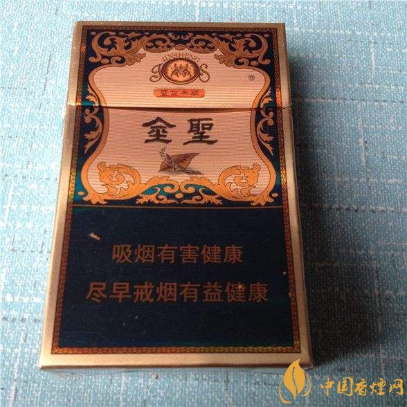 2018年金圣香煙多少錢(qián)一包，金圣高檔香煙盤(pán)點(diǎn)