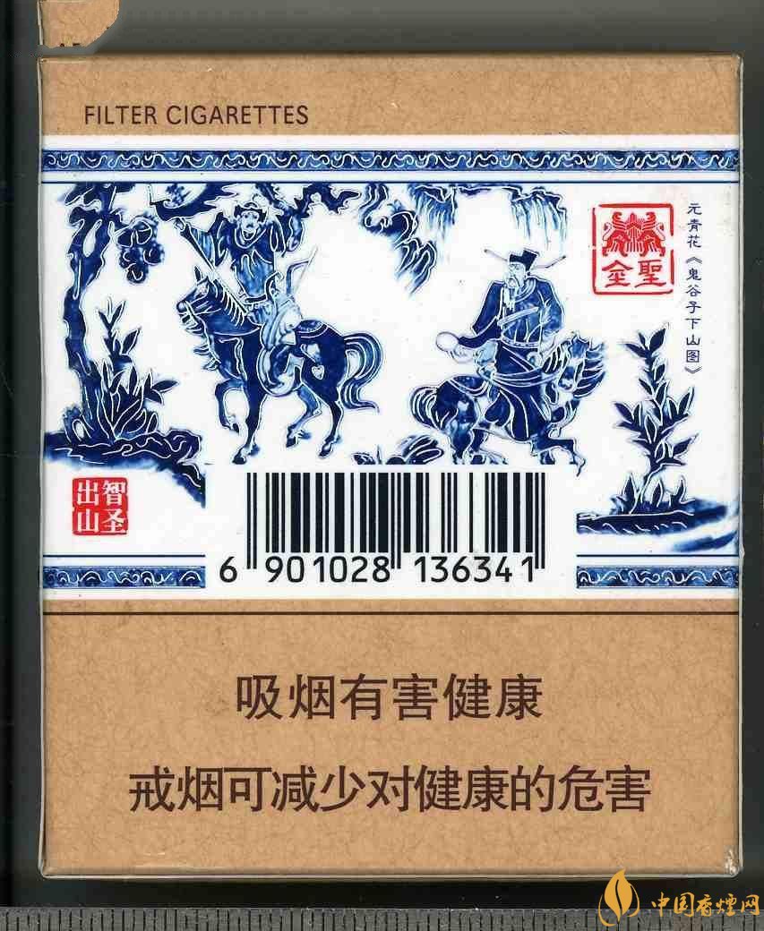 2018年金圣香煙多少錢(qián)一包，金圣高檔香煙盤(pán)點(diǎn)